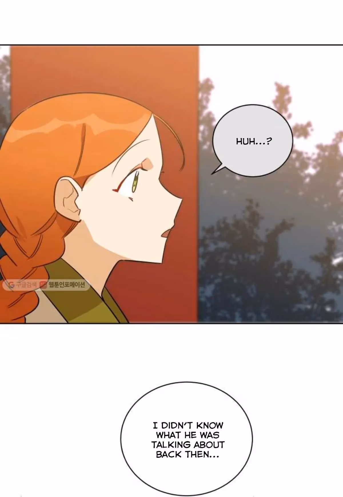 Read Flower and the Beast chapter 54 image 9 on Lezhin