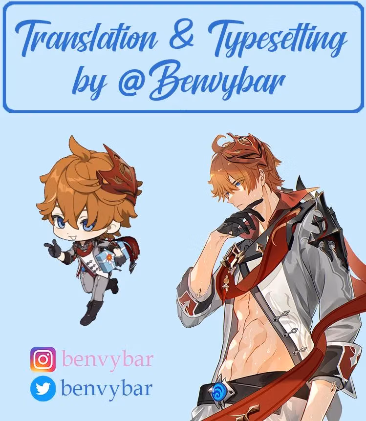 Read Flower and the Beast chapter 62 image 8 on Lezhin