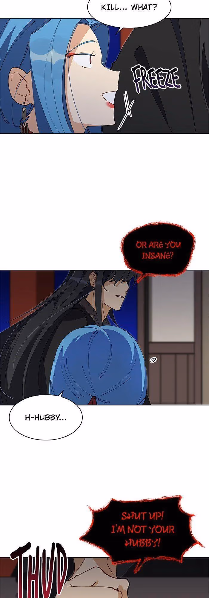 Read Flower and the Beast chapter 63 image 4 on Lezhin