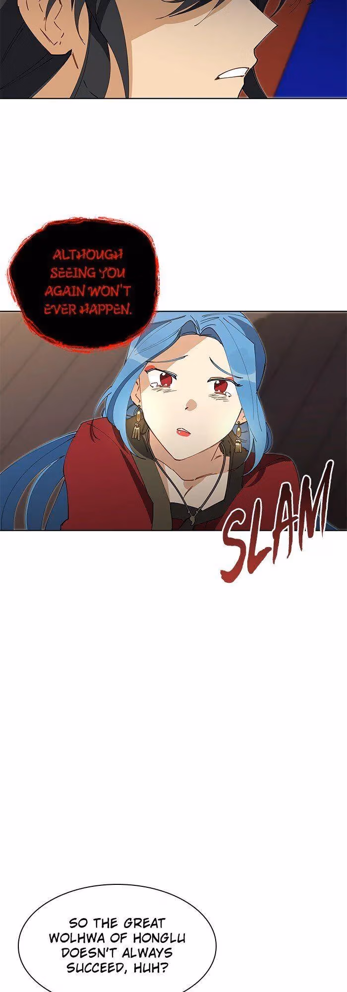 Read Flower and the Beast chapter 63 image 6 on Lezhin