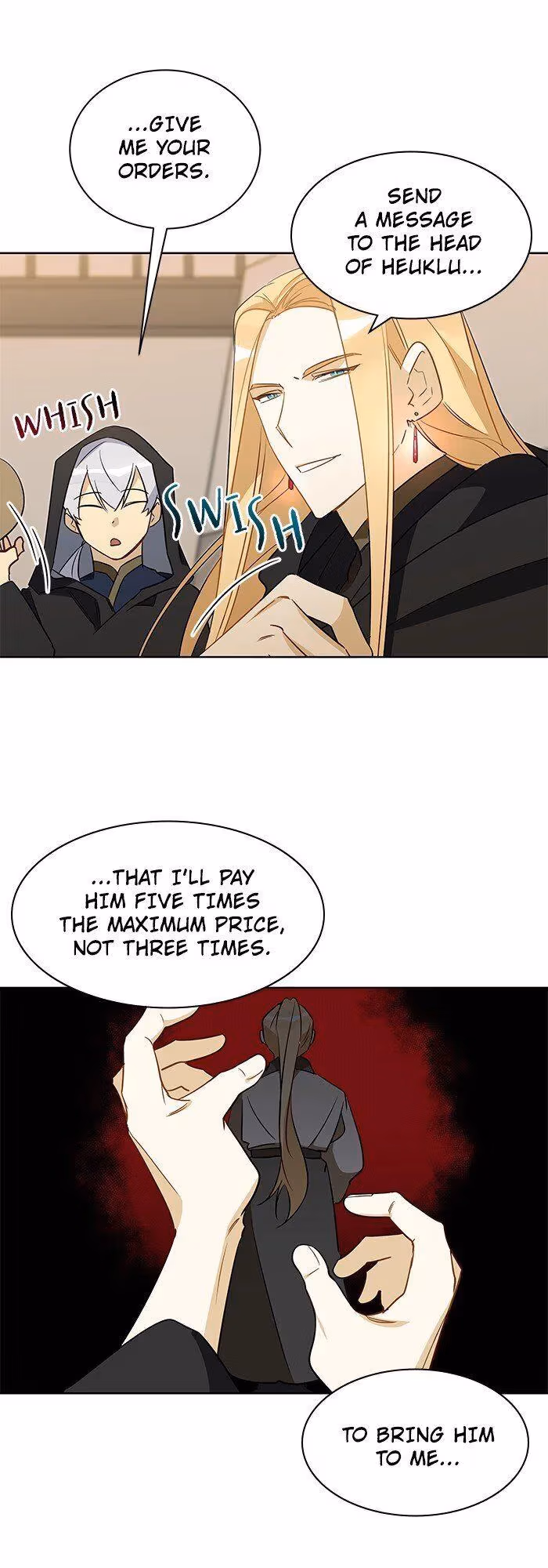 Read Flower and the Beast chapter 64 image 27 on Lezhin