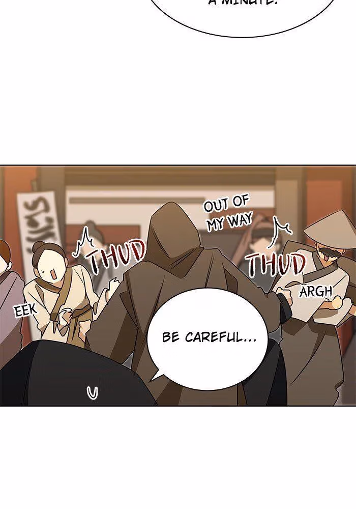Read Flower and the Beast chapter 64 image 7 on Lezhin