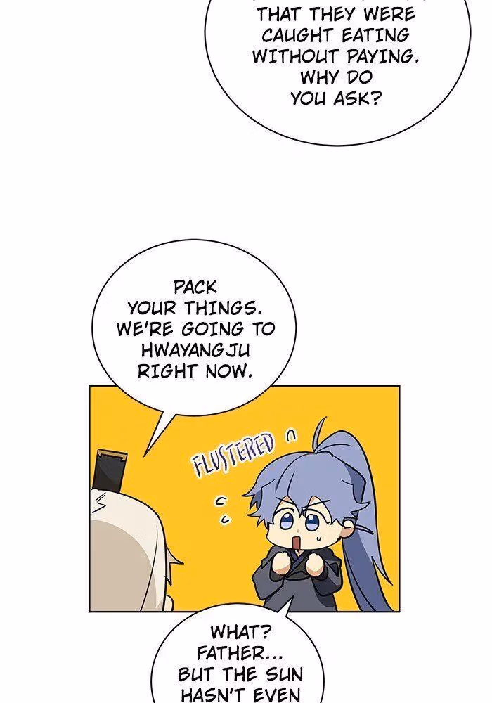 Read Flower and the Beast chapter 66 image 16 on Lezhin