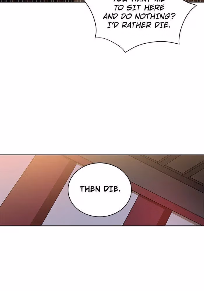 Read Flower and the Beast chapter 69 image 31 on Lezhin