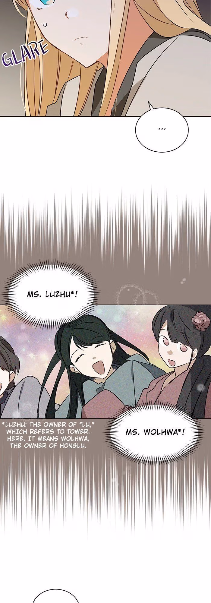 Read Flower and the Beast chapter 69 image 6 on Lezhin