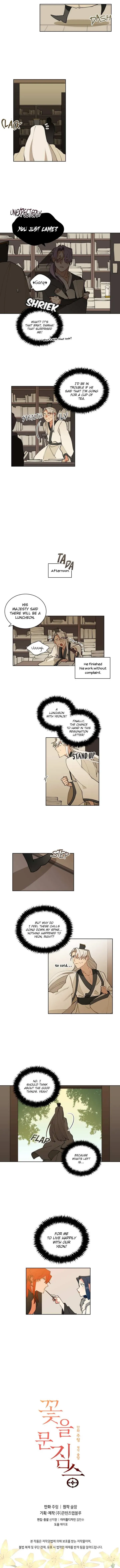Read Flower and the Beast chapter 7 image 5 on Lezhin