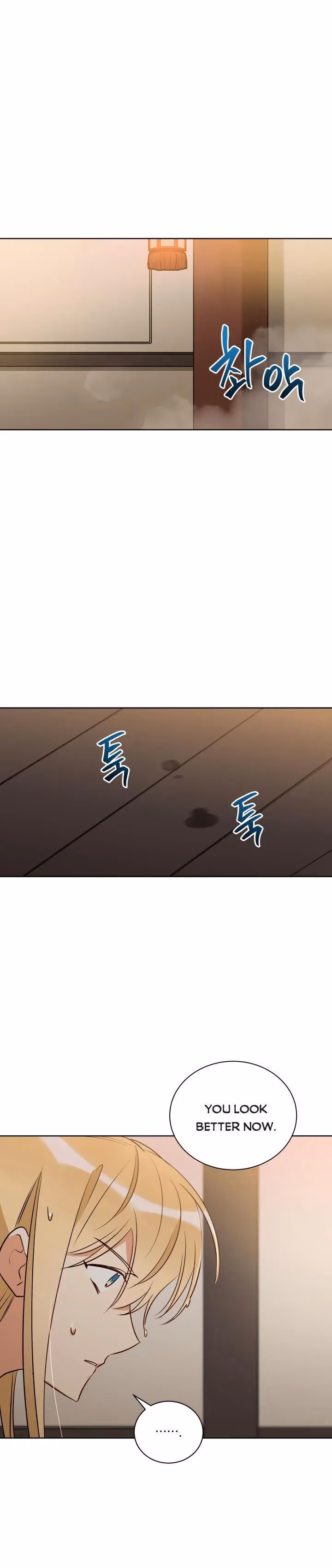 Read Flower and the Beast chapter 70 image 10 on Lezhin