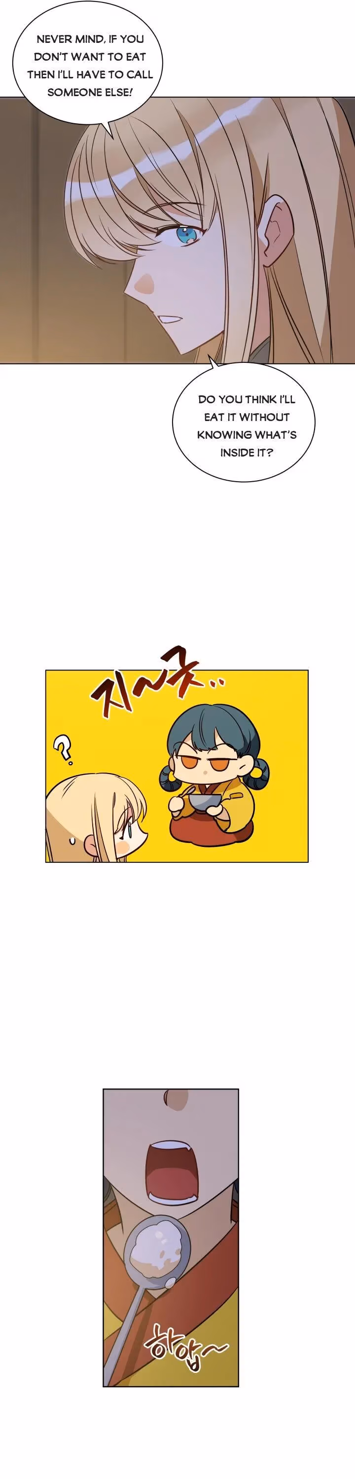 Read Flower and the Beast chapter 70 image 5 on Lezhin