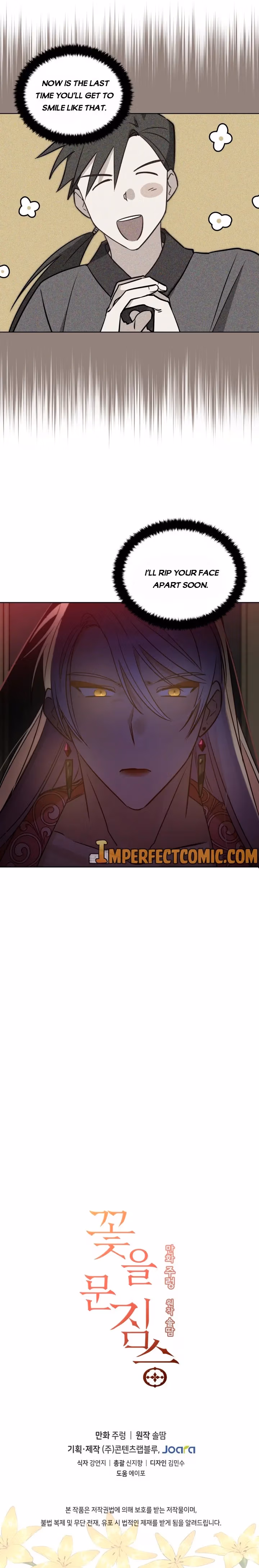 Read Flower and the Beast chapter 71 image 9 on Lezhin