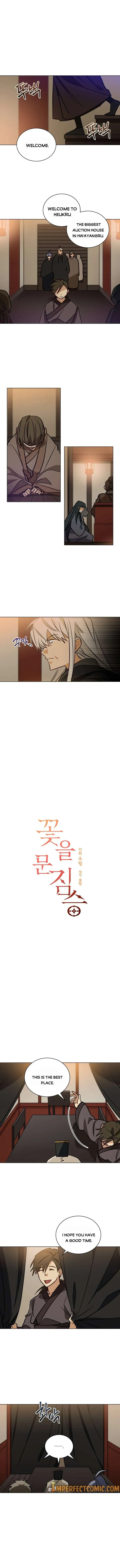 Read Flower and the Beast chapter 72 image 2 on Lezhin