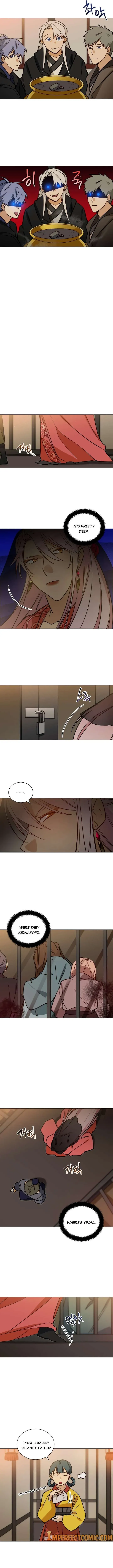 Read Flower and the Beast chapter 72 image 4 on Lezhin