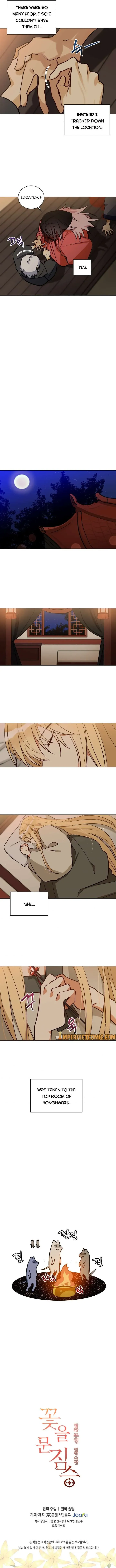Read Flower and the Beast chapter 72 image 7 on Lezhin