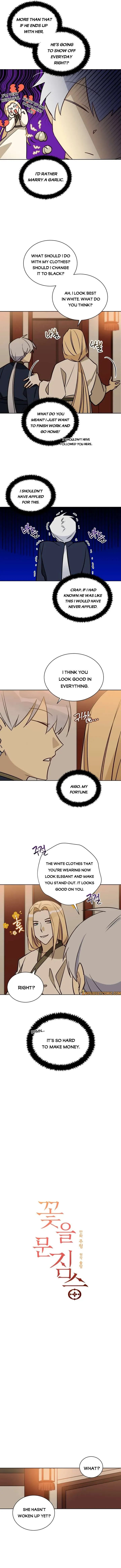 Read Flower and the Beast chapter 73 image 3 on Lezhin