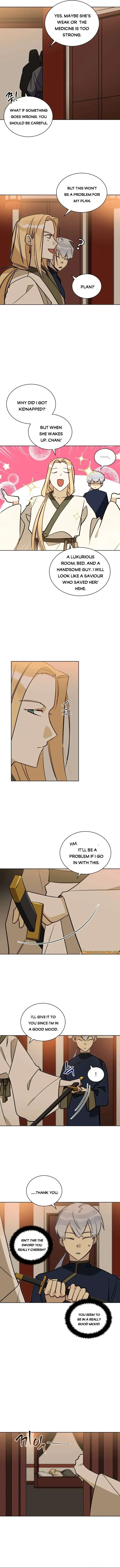 Read Flower and the Beast chapter 73 image 4 on Lezhin