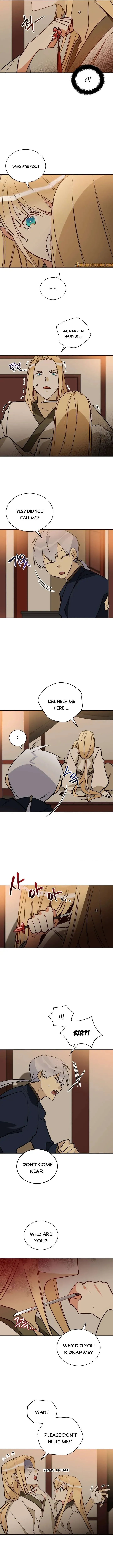 Read Flower and the Beast chapter 73 image 6 on Lezhin