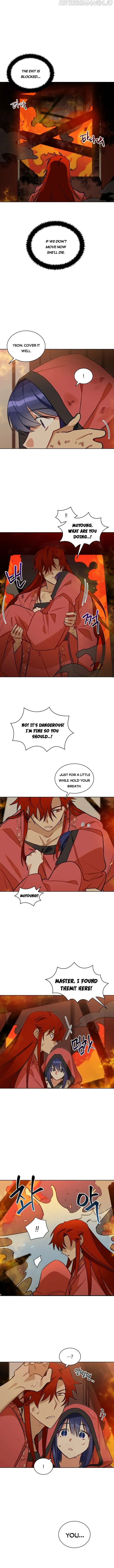 Read Flower and the Beast chapter 75 image 6 on Lezhin