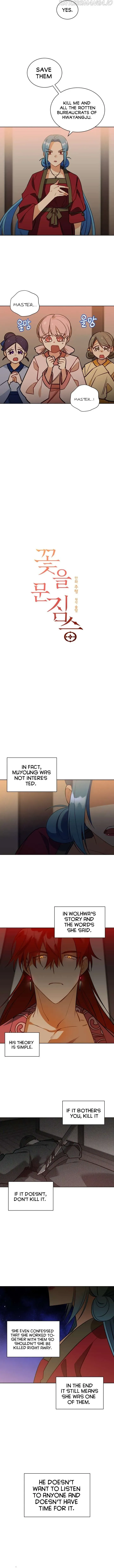 Read Flower and the Beast chapter 76 image 4 on Lezhin