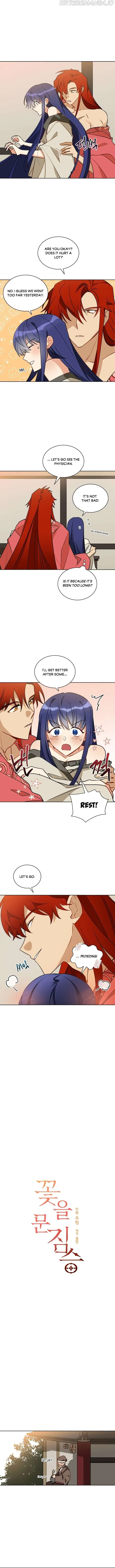 Read Flower and the Beast chapter 78 image 4 on Lezhin