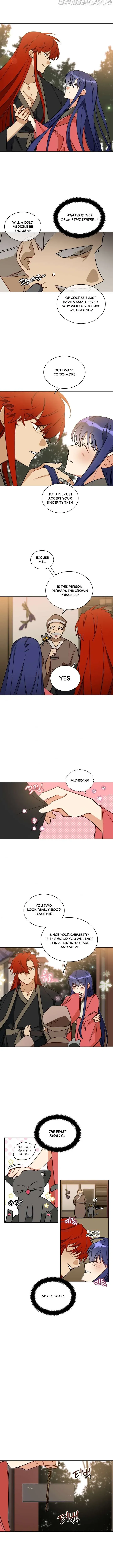 Read Flower and the Beast chapter 78 image 6 on Lezhin