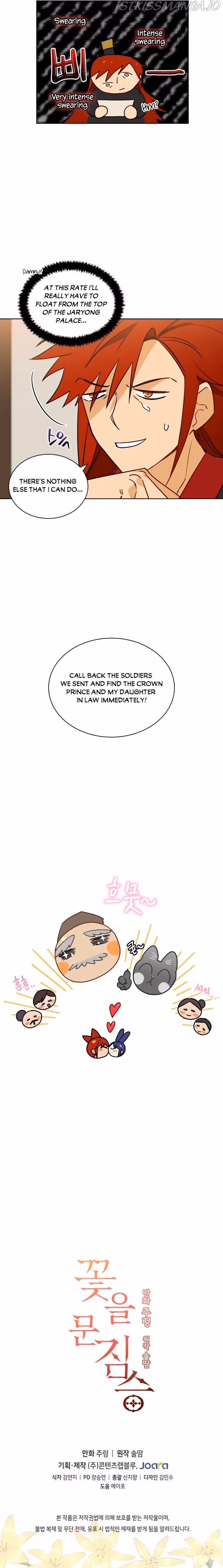 Read Flower and the Beast chapter 78 image 9 on Lezhin