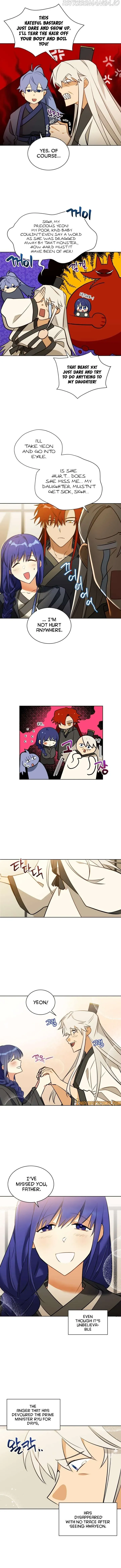 Read Flower and the Beast chapter 79 image 4 on Lezhin