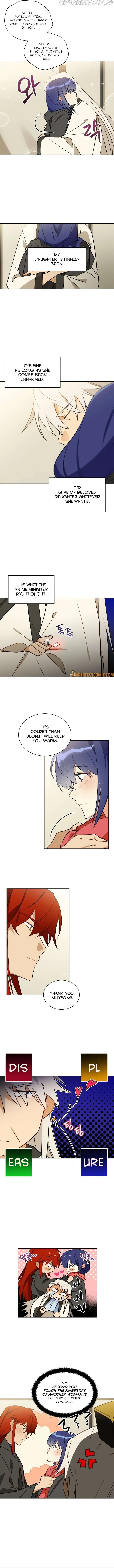 Read Flower and the Beast chapter 79 image 5 on Lezhin