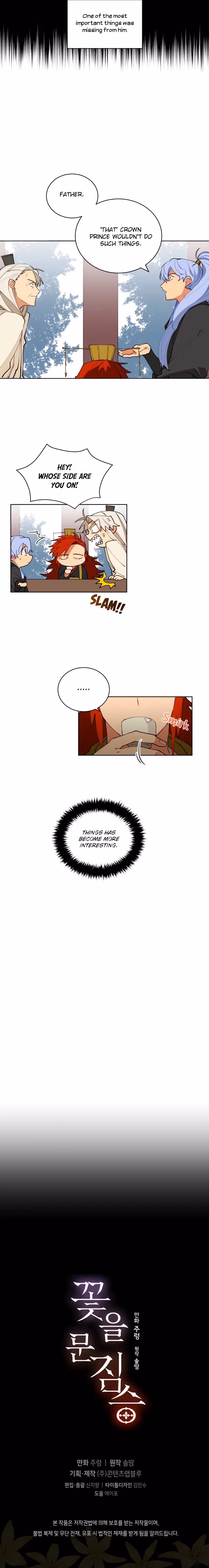 Read Flower and the Beast chapter 8 image 5 on Lezhin