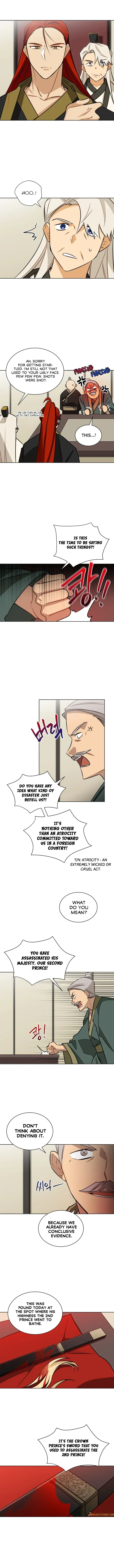 Read Flower and the Beast chapter 82 image 3 on Lezhin