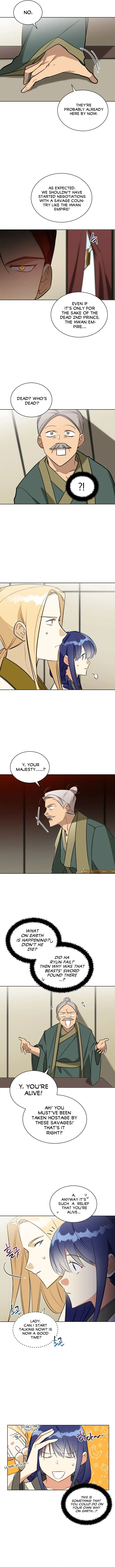 Read Flower and the Beast chapter 82 image 5 on Lezhin