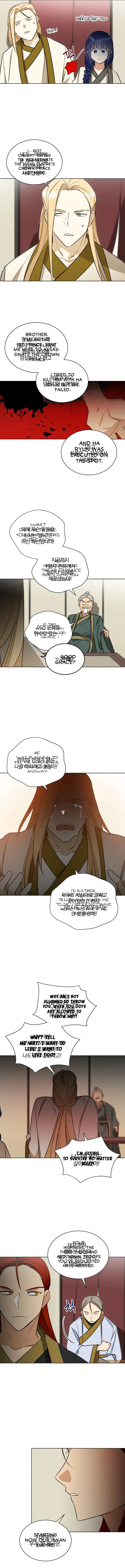 Read Flower and the Beast chapter 82 image 6 on Lezhin