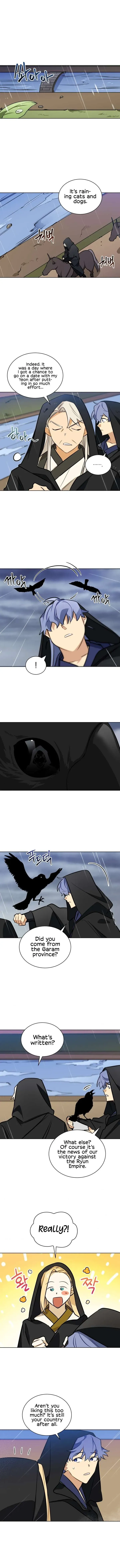 Read Flower and the Beast chapter 84 image 2 on Lezhin