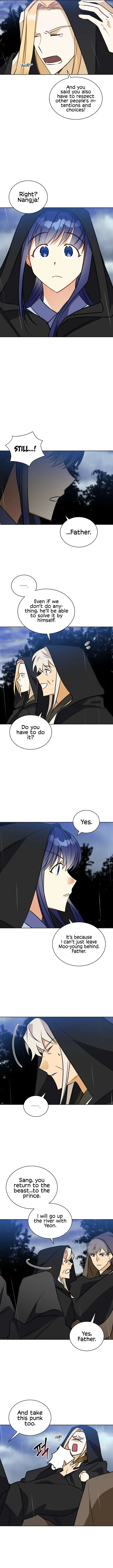 Read Flower and the Beast chapter 85 image 4 on Lezhin
