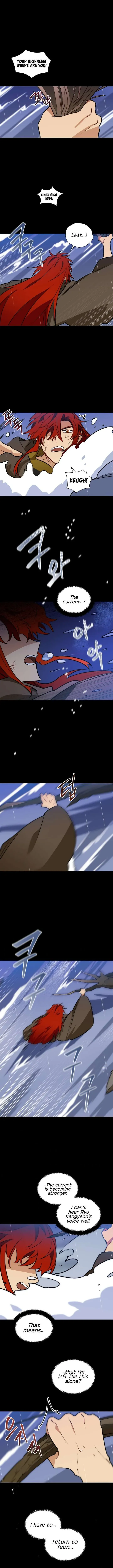 Read Flower and the Beast chapter 86 image 2 on Lezhin