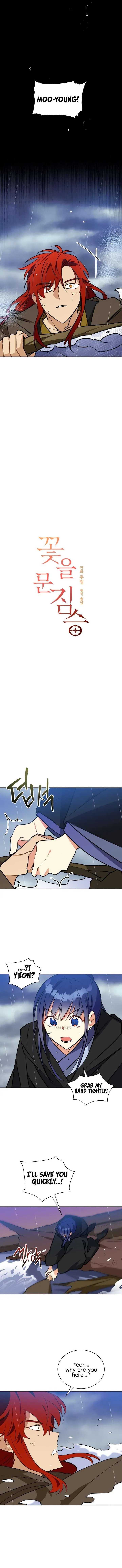 Read Flower and the Beast chapter 86 image 3 on Lezhin