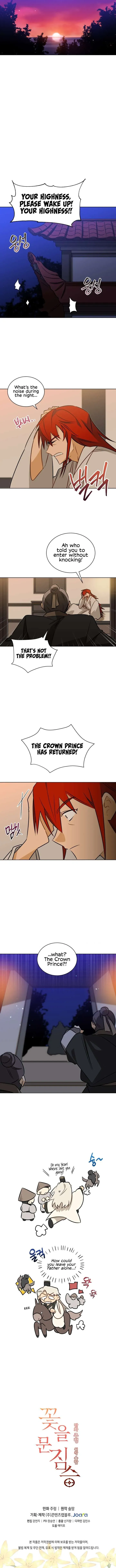 Read Flower and the Beast chapter 86 image 8 on Lezhin