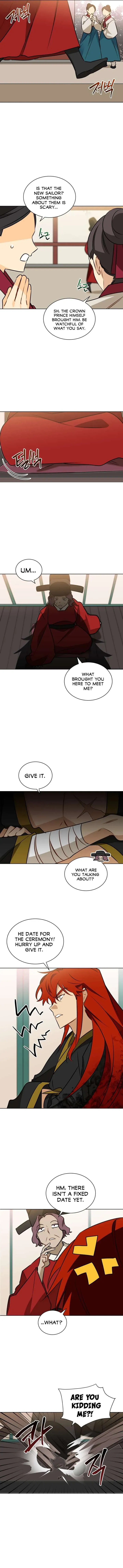 Read Flower and the Beast chapter 87 image 3 on Lezhin