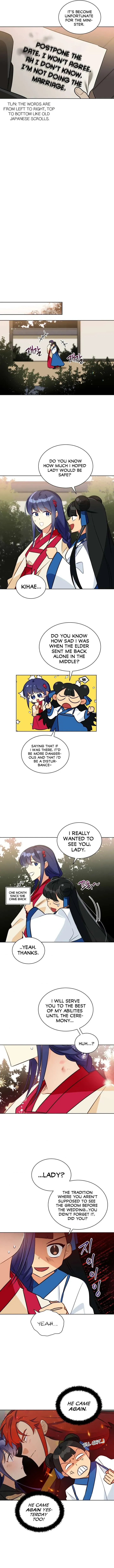 Read Flower and the Beast chapter 87 image 6 on Lezhin