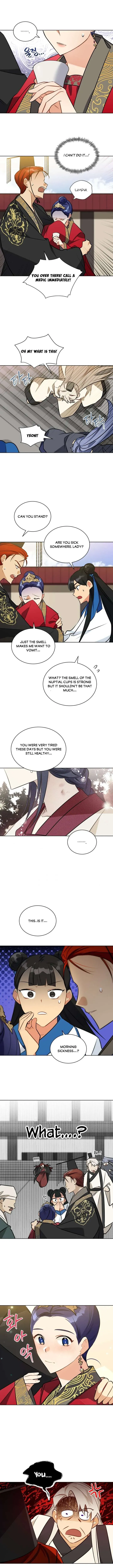 Read Flower and the Beast chapter 88 image 5 on Lezhin