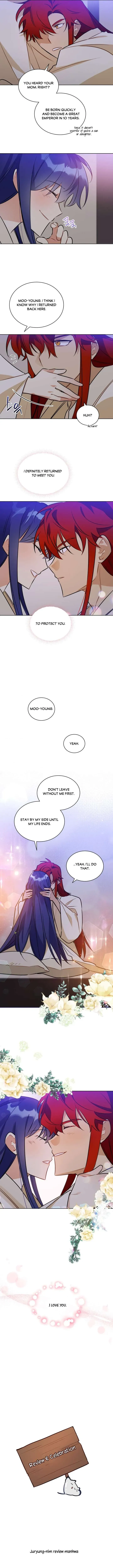 Read Flower and the Beast chapter 88 image 9 on Lezhin