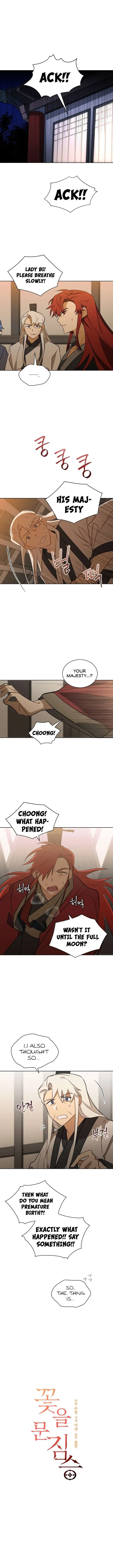 Read Flower and the Beast chapter 89 image 2 on Lezhin