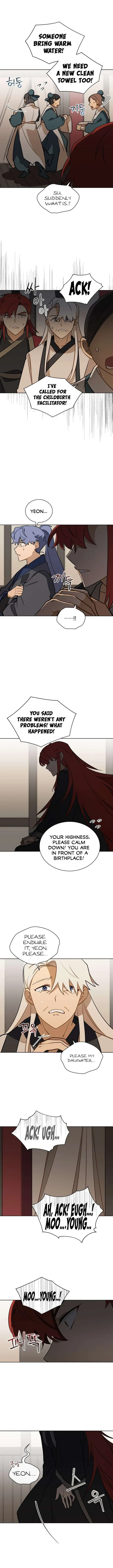 Read Flower and the Beast chapter 89 image 4 on Lezhin