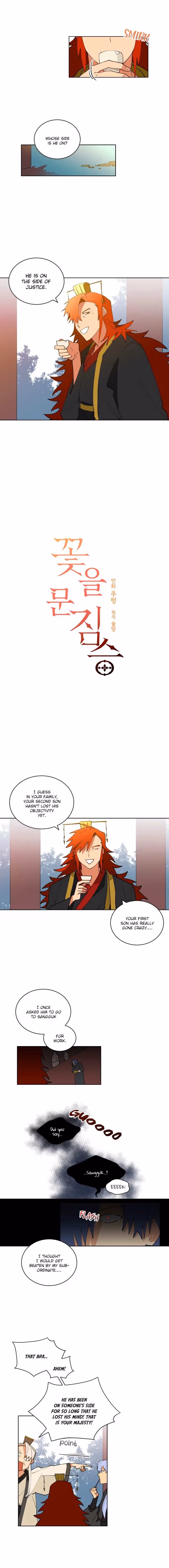 Read Flower and the Beast chapter 9 image 0 on Lezhin
