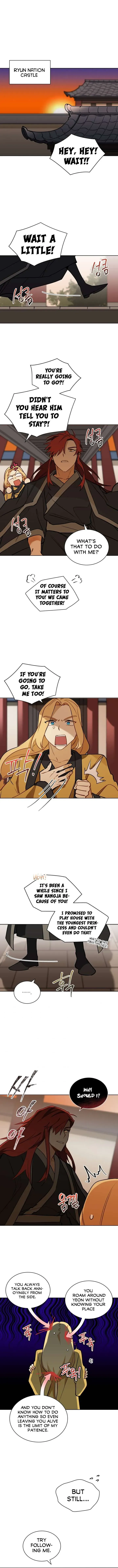 Read Flower and the Beast chapter 90 image 2 on Lezhin
