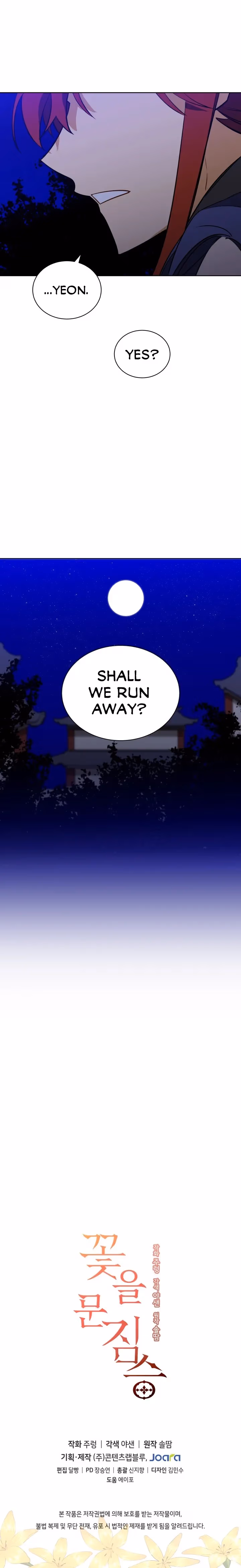Read Flower and the Beast chapter 90 image 9 on Lezhin