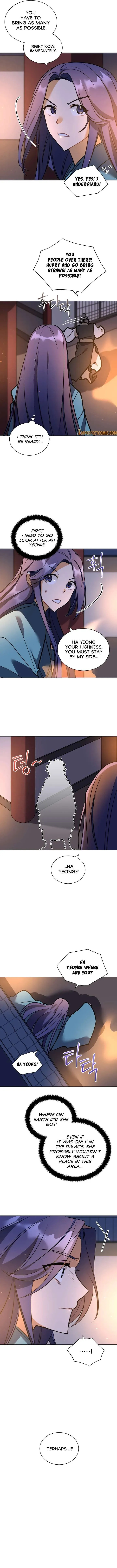 Read Flower and the Beast chapter 95 image 3 on Lezhin