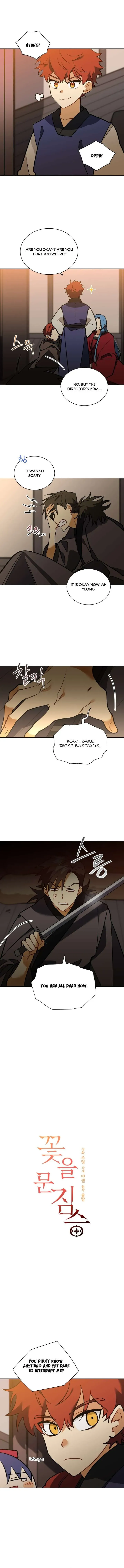 Read Flower and the Beast chapter 96 image 2 on Lezhin