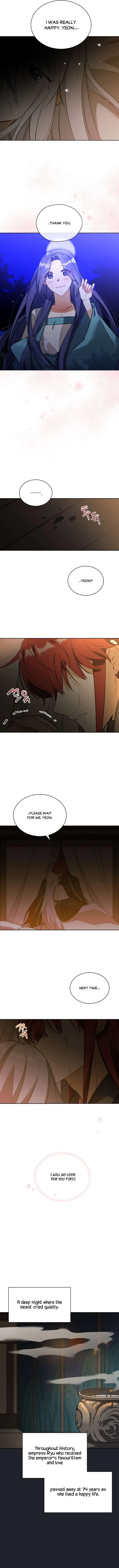 Read Flower and the Beast chapter 97 image 4 on Lezhin