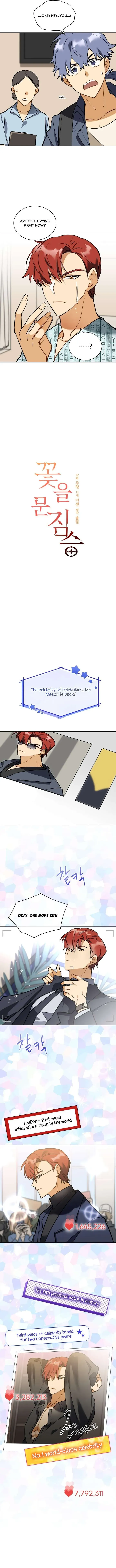Read Flower and the Beast chapter 97 image 6 on Lezhin