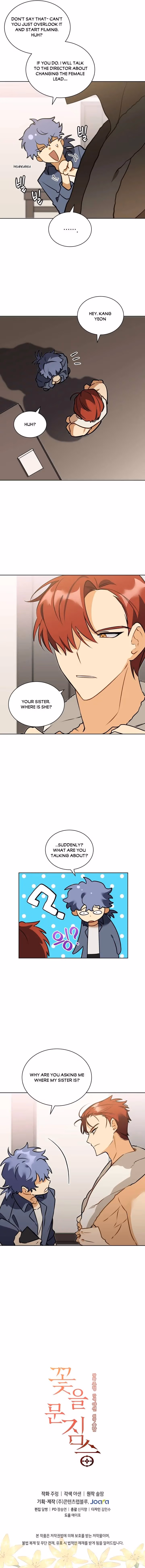 Read Flower and the Beast chapter 97 image 9 on Lezhin