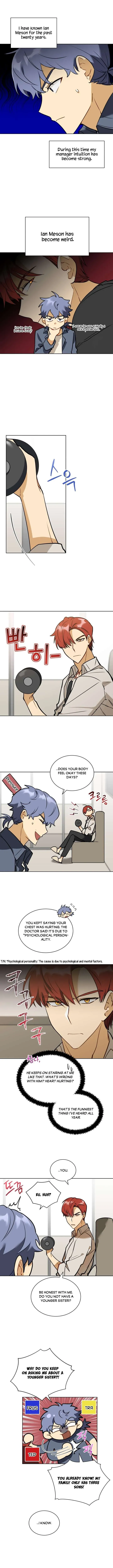 Read Flower and the Beast chapter 98 image 2 on Lezhin